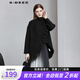 S.DEER圣迪奧女裝抽褶肌理網(wǎng)紗不規則毛呢通勤休閑外套S221Z2203 黑色/91 S 160