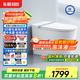 東鵬（DONGPENG）小白鯨煥新Ultra3.0全自動(dòng)智能馬桶泡沫盾殺菌清洗坐便器400坑距
