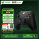 微軟（Microsoft）XBOX無(wú)線(xiàn)游戲手柄 無(wú)線(xiàn)控制器 新品【玻璃之心】藍牙【免費領(lǐng)會(huì )員】有線(xiàn)手機平板PC steam 明末 國行磨砂黑+14天會(huì )員碼+贈品（贈完即止） 單手柄/配件