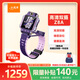 小天才兒童電話(huà)手表Z8A霞光紫 防水GPS定位智能手表 學(xué)生兒童4G視頻拍照雙攝手表男女表