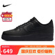 耐克NIKE板鞋男空軍一號(hào)AF1 AIR FORCE 1運(yùn)動(dòng)鞋CW2288-001黑42.5