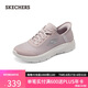 斯凱奇（Skechers）閃穿鞋女鞋夏季輕便一腳蹬健步鞋透氣舒適軟底休閑運(yùn)動(dòng)跑鞋124836