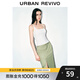 UR2025秋季新款女裝時(shí)尚休閑百搭修身方領(lǐng)背心UWM450064 本白 S