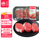 春禾秋牧 阿根廷原切菲力小牛排1kg/8-10片贈料包 兒童零添加 低脂健身