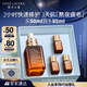 雅詩(shī)蘭黛小棕瓶精華露50ml修護抗衰老護膚品套裝化妝品禮盒生日禮物送老婆