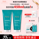 雅漾（Avene）控油凈膚潔面凝膠200ML*2 敏肌清痘洗面奶溫和去角質(zhì)清潔乳男女