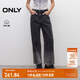 ONLY2025夏季新款高腰漸變寬松直筒褲七分褲牛仔褲女|12526I002 J09深牛仔灰色 L L標準褲長