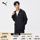 彪馬（PUMA）跑步健身訓練夾克外套男子官方戶(hù)外風(fēng)運動(dòng)連帽上衣523274 黑色-01 M (175/96A)