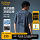卡賓（CABBEEN）【科技感廢土風(fēng)】印花涼感短袖T恤男裝新款寬松潮牌圓領(lǐng)t上衣 深灰色56（寬松版型） L /175/50