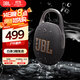 JBL CLIP5 音樂(lè )盒五代 【國家補貼】藍牙音箱 戶(hù)外便攜音箱 騎行裝備 jbl掛式音響 雙11購物 焦糖黑
