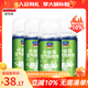 固特威 車(chē)內(nèi)除味 汽車(chē)空氣清新劑殺菌除味除異味空調(diào)清洗劑空調(diào)除臭劑 小旋風(fēng) 100ml 4瓶 （3瓶?jī)r(jià)格發(fā)4瓶）