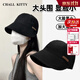 CHALL KITTY遮陽(yáng)帽女夏季防曬帽鴨舌漁夫帽女士防紫外線(xiàn)遮臉太陽(yáng)帽子2025新款 黑色-高端品牌禮盒裝高檔高級感