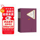 名著名譯精裝：米德爾馬契（全兩冊） 小說