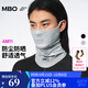 MBO夏季男女通用騎行面罩AM11防塵防曬輕量面巾騎行 25款-格子灰 均碼