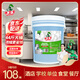 水衛士商用洗碗機洗滌劑 飯店廚房洗碗專(zhuān)用洗碗清潔劑催干劑水衛仕20L 