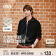 森馬（Semir）針織衫男高領(lǐng)毛衫情侶款開衫外套可內(nèi)搭秋季上衣純色101524106204