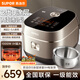 蘇泊爾（SUPOR）0涂層球釜IH電飯煲3L家用2-3人1000W猛火316L不銹鋼無(wú)涂層電飯鍋 觸控純平面板 商超機型 線(xiàn)下款 專(zhuān)柜同款 3L