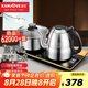 金灶（KAMJOVE）自動(dòng)上水電熱水壺恒溫泡茶壺茶具套裝 電茶壺茶臺(tái)燒水壺保溫煮水壺?zé)蟛枰惑w機(jī) F9 0.8L 【20*37cm】臺(tái)嵌兩用