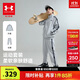 安德瑪（Under Armour）兒童套裝秋季中性休閑運動(dòng)男女中大童綜訓針織立領(lǐng)套裝253313802