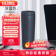 THERMOS膳魔師 保溫杯590毫升咖啡杯男女情侶學(xué)生便攜水杯子TCTS-600 DB