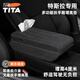 TITA扶手箱增高墊多功能紙巾盒適用特斯拉modely3煥新版Y/3中央保護套 【翻毛皮-扶手箱增高墊】4cm增高/ 內置紙巾盒