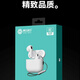 摩登仕（MODES）M600Ultra真無(wú)線(xiàn)耳機TWS高音質(zhì)半入耳式通用藍牙耳機/新版藍牙5.4 白色 原封套裝 藍牙5.4