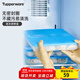 特百惠（Tupperware）冰箱收納湯圓蝦仁包子速食儲藏不粘密封冷凍餃子保鮮盒家居館 單個(gè)1.3L（無(wú)包裝盒）