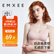 嫚熙（EMXEE）哺乳內衣春秋薄款舒適無(wú)痕聚攏有型懷孕期喂奶前開(kāi)扣文胸蘭煙花L