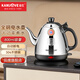 金灶（KAMJOVE） 燒水壺不銹鋼電熱水壺 全鋼電茶壺 燒水自動(dòng)斷電電水壺開(kāi)水壺 E-400 0.8L