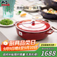 琺寶（staub）法國進(jìn)口旋風(fēng)釘海鮮鍋雙耳煲湯烹飪鍋海鮮鍋櫻桃紅28cm 40511-474