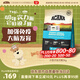 愛(ài)肯拿（ACANA）狗糧 幼犬小型犬 全價(jià)小顆粒無(wú)谷雞肉高蛋白進(jìn)口犬糧2kg效期26/10