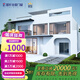 富軒【國家補貼15%】封陽(yáng)臺斷橋鋁合金門(mén)窗1000