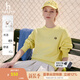 哈吉斯（HAZZYS）女裝 春季女上衣【PHIZ系列】活力休閑落肩寬松圓領衛(wèi)衣 黃色YL M (160/84A 38)