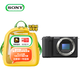 索尼（SONY）ZV-E10 II APS-C畫(huà)幅微單相機(jī) 濾鏡直出 精準(zhǔn)對(duì)焦 大容量電池 ZV-E10M2 黑色 單機(jī)身