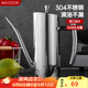 美廚（maxcook）油壺304不銹鋼油瓶 寬口500ml 大容量調(diào)料調(diào)味瓶 防漏 MCPJ636