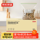 京東京造 密封袋食品級保鮮袋燒烤露營(yíng)中號雙拉鏈密實(shí)袋18*20.8cm【50只】