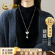 中國黃金（CHINA GOLD）蝴蝶蘭花項鏈女生2025新款毛衣鏈高級感輕奢生日禮物送女友老婆 蝴蝶蘭花毛衣鏈