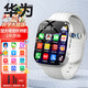 GTALEI華為機適用兒童電話(huà)手表高清5G卡全網(wǎng)通防水可插卡定位小學(xué)初高中生青少年男女孩智能手表小米機 至尊白【續航升級+微信QQ+零錢(qián)支付+學(xué)習app】