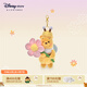 迪士尼（Disney）百畝森林蜜語花伴系列小熊維尼噗噗毛絨玩偶掛件送老師教師節(jié)禮物 小熊維尼毛絨掛件