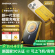 摩米士（MOMAX）【3C認證】蘋(píng)果超薄磁吸充電寶三合一20W自帶線(xiàn)支架10000毫安magsafe無(wú)線(xiàn)適用iPhone17promax手機