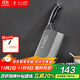 十八子作復合鋼刀具家用菜刀典雅斬切刀SL1608-AB【精美禮盒裝】