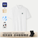 海瀾之家（HLA）短袖polo衫男裝25夏季蛇年賀歲系列撞色刺繡涼感上衣服男士POLO衫 HNTPW2J120A漂白9T XL /180建議75-82kg