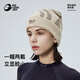 GOLOVEJOY高樂(lè )捷帽子女毛線(xiàn)帽秋冬季戶(hù)外徒步針織帽男保暖滑雪冷帽登山卡其