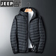 JEEP SPIRIT新國標胖子羽絨服男加肥加大冬裝特大號輕薄外套肥佬超大碼 黑色 連帽 7XL (240-260斤)