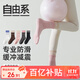 自由系瑜伽襪子女2雙裝舞蹈健身普拉提抗起球中長(cháng)筒專(zhuān)業(yè)防滑運動(dòng)襪秋冬