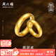 周六福（ZLF）古法黃金戒指男女款情侶足金999圓潤(rùn)戒指單只 計(jì)價(jià) 男戒21號(hào)-14.77g