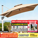藤朝家具（Teng chao jia ju）藤朝戶外遮陽傘庭院傘大太陽傘羅馬傘室外露臺花園擺攤戶外傘 升級特價款|3.0米+400斤水箱