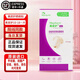 美皮護(hù)疤痕貼自粘性軟聚硅酮敷料疤痕護(hù)理Mepiform瑞典原裝進(jìn)口刨婦產(chǎn) 美皮護(hù)10cm-18cm一片