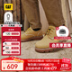 CAT卡特休閑皮鞋工裝鞋男鞋經(jīng)典款工作鞋P721418N3EMC25/18 黃色 40