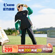喬丹男童長(cháng)袖套裝大童運動(dòng)風(fēng)衣長(cháng)褲兩件套春秋童裝 黑色/黑色 150